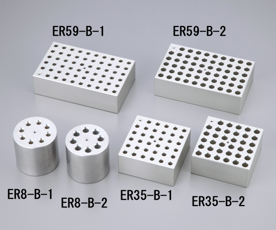 コンパクトドライバスER8-B-1