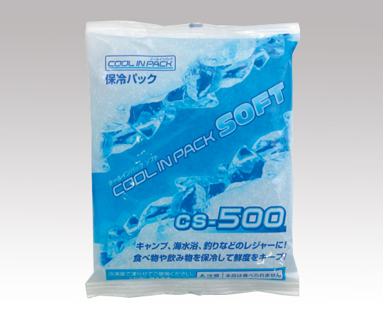 保冷剤　ソフト　CS-500