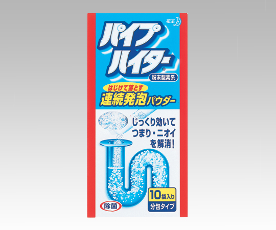 パイプハイター　連続発泡パウダー250g