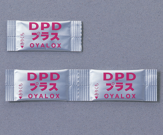 DPDプラス　500包入